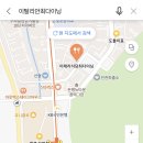 이태리식당최다이닝 네이버블로그