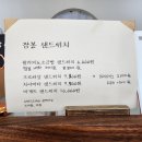 베이크포유 이미지