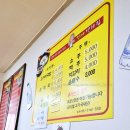할매소머리국밥 | 신세계파주아울렛 근처 국밥 식당 할매소머리국밥순대국 내돈내산 후기
