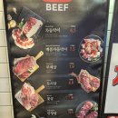 차돌풍 첨단점 | 첨단지구 맛집, 24시간 영업하는 '차돌풍'첨단점. 광주 연말모임 추천