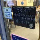 [인계동 밥집] 나혜석거리맛집 돈가스와 냉모밀이 맛있는 내돈내산 아지센 솔직후기