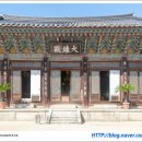 해인당 | 구례여행 - 지리산 화엄사 : 대웅전과 각황전