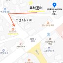 조천 이미지