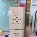 의정부 키즈카페 추천 : 벨르비쥬 프리미엄 키즈카페 방문후기:)