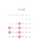 연향 3지구 이미지