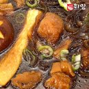 위찜 - 청주시 상당구 산성로98번길 32 | 위찜
