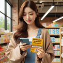 범어삼성약국 | 메가팩토리 약국 전국매장 위치와 멤버십 할인혜택 안내