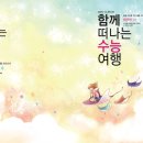 세종인쇄제본