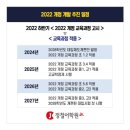 정철학원 이미지