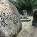 장릉로 6-16(예향교회~화인빌라입구) | 한양도성 순성길