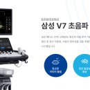 마디바름한의원 이미지