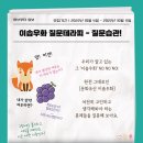 카페우화 이미지