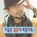 호이테 | 11. 호이테스냅 (HEUTE SNAP) 아이폰스냅 - 본식 후기