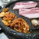 국빈장여관 네이버블로그
