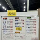 제주공항 회 포장 추천,신제주회어시장 내돈내산 후기