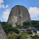 상이암공원 이미지