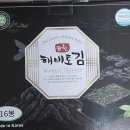 희망교육지구 역량강화 워크숍 이미지