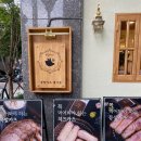경양카츠 - 의정부시 평화로 553 | 경양카츠