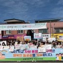 교문초등학교 이미지