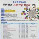 감성을 쓰다 캘리그라피 이미지