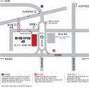 테마민박가든 이미지