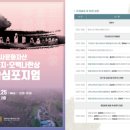 영월창령사지 이미지