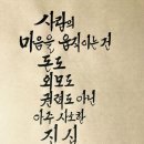 오!~~~해피데이!~♡♡♡ 이미지