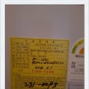 삼일가스 이미지