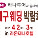 라온제나 이미지