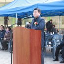 권선3공원 이미지