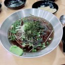 예술김밥