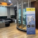 동천뉴욕치과의원 이미지