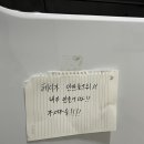 춘리마라탕 - 수원시 영통구 아주로 22 | 춘리마라탕