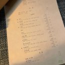 캄캄(calmcalm) 이미지