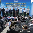 제주도수퍼마켓협동조합 이미지