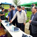 이완규농장 이미지