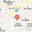 연세송내과의원 이미지