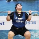 국민체육센터 제2관 이미지