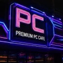 천안네온광고 | 첫 창업 PC방 오픈 준비 천안간판 광고의신 천안본점 맡겨본 생생한 찐 후기 들려드릴게요