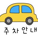 디저트달퐁 네이버블로그