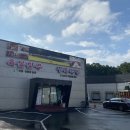 육본한우정육식당 이미지