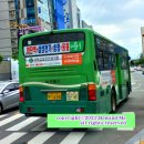 우방자동차정비 이미지
