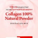 더마유어셀 네이버블로그