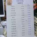 이야(YIYA) 이미지