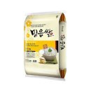 믿음푸드 쇼핑하우