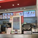 롯데리아(봉명점) 이미지