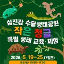 구례기획