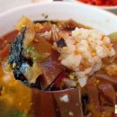 석천민박 이미지