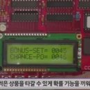 뽑고뽑고인형뽑기 이미지