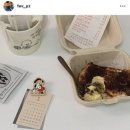 이태리마카롱 | 부산 경성대부경대, 두바이쫀득쿠키·케이크 맛집 구월의마카롱(웨이팅 후기)